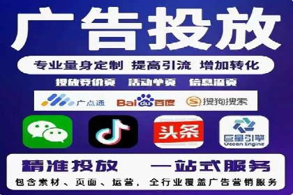 SEM托管助力企业品牌知名度提升案例